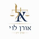 יואב לפידות — משרד עורכי דין
